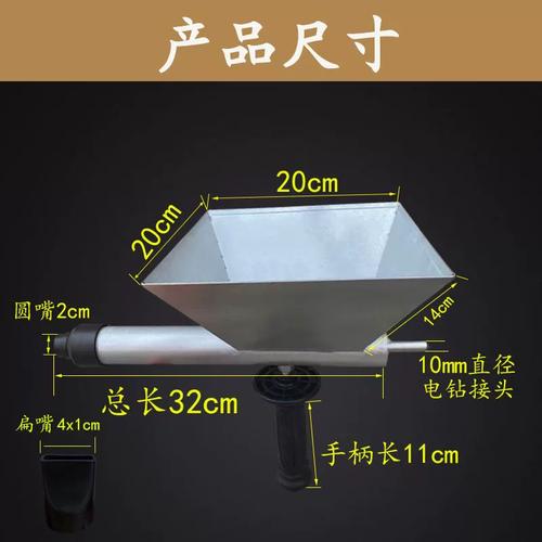 新款电动防盗门窗灌浆器手动水泥砂浆补缝填缝器堵缝打水泥塞缝器